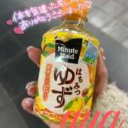 ヒメ日記 2025/12/05 19:15 投稿 あや 池袋夢幻