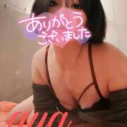 あや 12/6✨本日のお礼🌟hさん 池袋夢幻