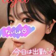 ヒメ日記 2025/12/07 08:05 投稿 あや 池袋夢幻