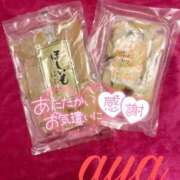 ヒメ日記 2025/12/07 18:54 投稿 あや 池袋夢幻