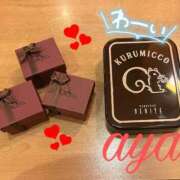 ヒメ日記 2025/12/10 14:55 投稿 あや 池袋夢幻