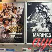 ヒメ日記 2025/12/11 18:05 投稿 あや 池袋夢幻