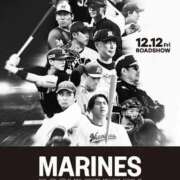 ヒメ日記 2025/12/12 23:35 投稿 あや 池袋夢幻