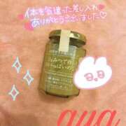 ヒメ日記 2025/12/14 18:05 投稿 あや 池袋夢幻