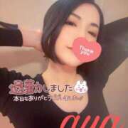 ヒメ日記 2025/12/15 15:35 投稿 あや 池袋夢幻