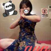 ヒメ日記 2025/12/18 08:26 投稿 あや 池袋夢幻