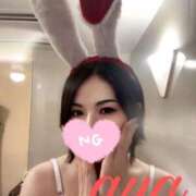 ヒメ日記 2025/12/20 19:45 投稿 あや 池袋夢幻