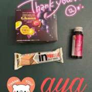 ヒメ日記 2025/12/22 18:55 投稿 あや 池袋夢幻