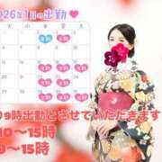 ヒメ日記 2025/12/25 22:05 投稿 あや 池袋夢幻