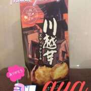 ヒメ日記 2025/12/27 20:55 投稿 あや 池袋夢幻