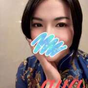 ヒメ日記 2025/12/29 08:55 投稿 あや 池袋夢幻