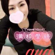 ヒメ日記 2026/01/01 18:29 投稿 あや 池袋夢幻