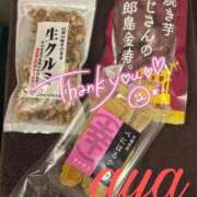 ヒメ日記 2026/01/02 19:30 投稿 あや 池袋夢幻