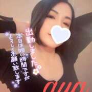 ヒメ日記 2026/01/10 09:52 投稿 あや 池袋夢幻