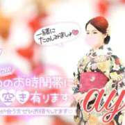 ヒメ日記 2026/01/10 14:15 投稿 あや 池袋夢幻