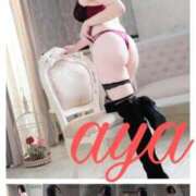 ヒメ日記 2026/01/15 17:45 投稿 あや 池袋夢幻