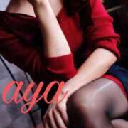 ヒメ日記 2026/01/18 23:05 投稿 あや 池袋夢幻