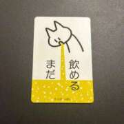 ヒメ日記 2026/01/19 22:25 投稿 あや 池袋夢幻