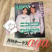 ヒメ日記 2026/01/21 00:15 投稿 あや 池袋夢幻