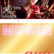 ヒメ日記 2026/01/22 22:45 投稿 あや 池袋夢幻