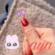 ヒメ日記 2026/01/23 13:05 投稿 あや 池袋夢幻