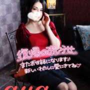 ヒメ日記 2026/01/23 17:46 投稿 あや 池袋夢幻