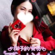 ヒメ日記 2026/01/24 15:25 投稿 あや 池袋夢幻