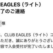 ヒメ日記 2026/01/30 20:55 投稿 あや 池袋夢幻