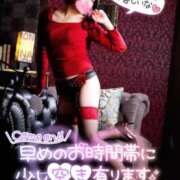 ヒメ日記 2026/02/01 20:18 投稿 あや 池袋夢幻