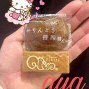 ヒメ日記 2026/02/05 15:15 投稿 あや 池袋夢幻