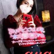 ヒメ日記 2026/02/08 08:46 投稿 あや 池袋夢幻