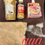 ヒメ日記 2026/02/08 17:52 投稿 あや 池袋夢幻