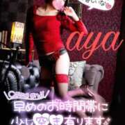 ヒメ日記 2026/02/13 19:22 投稿 あや 池袋夢幻