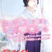 ヒメ日記 2026/02/15 08:35 投稿 あや 池袋夢幻