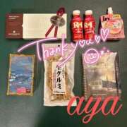 ヒメ日記 2026/02/15 18:35 投稿 あや 池袋夢幻