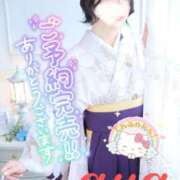 ヒメ日記 2026/02/15 19:15 投稿 あや 池袋夢幻