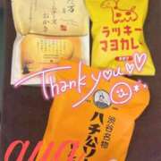 ヒメ日記 2026/02/16 18:45 投稿 あや 池袋夢幻