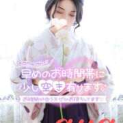 ヒメ日記 2026/02/27 17:25 投稿 あや 池袋夢幻