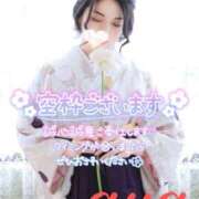 ヒメ日記 2026/02/28 08:31 投稿 あや 池袋夢幻