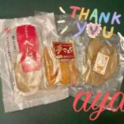 ヒメ日記 2026/02/28 17:55 投稿 あや 池袋夢幻