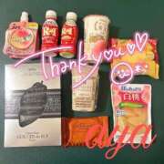 ヒメ日記 2026/03/01 20:17 投稿 あや 池袋夢幻