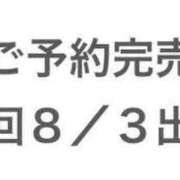 ヒメ日記 2026/08/02 22:22 投稿 らら E+アイドルスクール池袋店