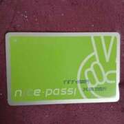 ヒメ日記 2025/11/17 15:44 投稿 こだま 即アポ奥さん～浜松店～