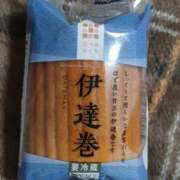 ヒメ日記 2026/01/01 21:44 投稿 こだま 即アポ奥さん～浜松店～