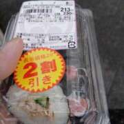 ヒメ日記 2026/05/24 19:24 投稿 こだま 即アポ奥さん～浜松店～
