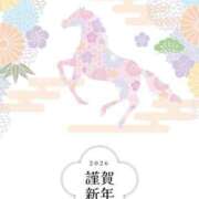 ヒメ日記 2026/01/01 12:22 投稿 あいか・SP アニバーサリー