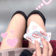 かんな おはようございます！ 恋する人妻