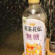 ヒメ日記 2025/11/25 10:59 投稿 ひなた アラモード