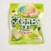 ヒメ日記 2025/11/26 10:01 投稿 ひなた アラモード