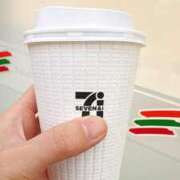 ヒメ日記 2026/01/01 09:53 投稿 ひなた アラモード